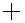 Crosshair cursor shape